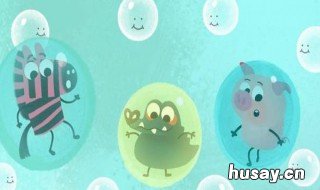 疫情如何做好防护措施 疫情如何做好防护措施和措施