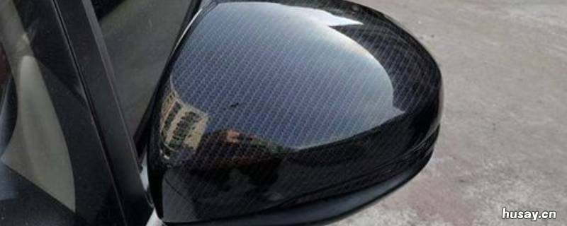 飞度后视镜外壳怎么拆 飞度后视镜外壳怎么拆卸