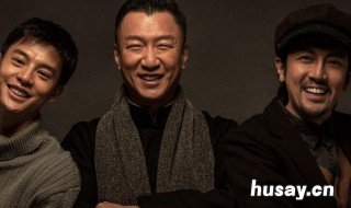 新世界中沈世昌原型是谁 新世界中沈世昌是什么人