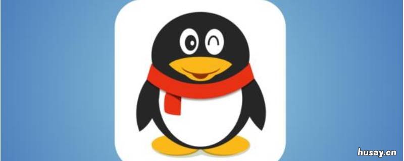 qq匿名提问在哪里看记录 qq匿名提问在哪里查看