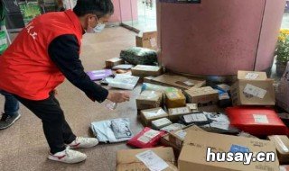 快递要如何消毒 快递要如何消毒新冠