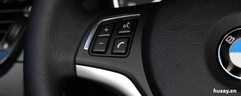 宝马x1方向盘加热在哪 宝马x1电加热在哪