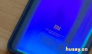 小米官方旗舰店有质量问题找小米商城管用吗? 投诉小米专卖店