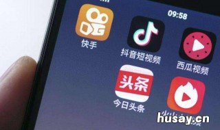 火山小视频如何解绑账号 火山小视频身份证号怎么解绑