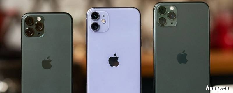 苹果11怎么电话录音 苹果怎么电话录音软件