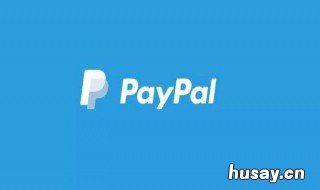 如何注册paypal 如何办理paypal