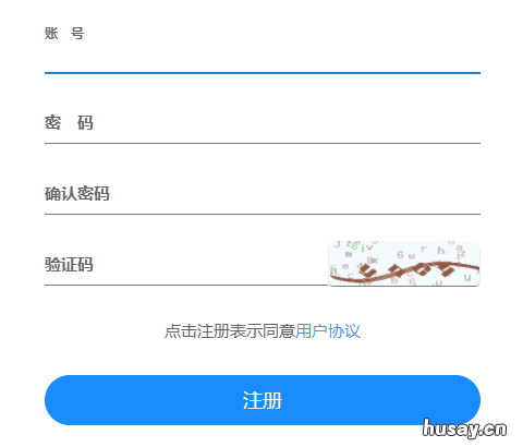 2022石家庄创业创新大赛报名流程 2022石家庄创业创新大赛结果