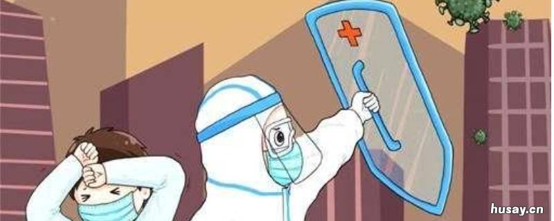 关于防疫的宣传语言 关于防疫的宣传语言英语