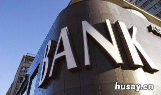 个人网上银行具体业务功能包括什么 个人网上银行业务功能包括