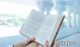 水光潋滟晴方好山色空蒙雨亦奇的意思是什么 水光潋滟晴方好山色空蒙雨亦奇对仗