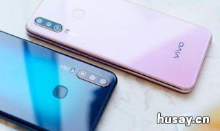 ViVOY3的手机分辨率在哪里调? vivo y3手机分辨率