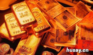 货币的定义及实职 划分货币层次的实际意义