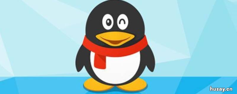 qq看点弹幕怎么关闭 怎样关闭QQ看点弹幕