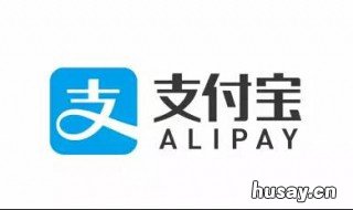 无意中开通花呗怎样才快速关闭 无意中开通花呗怎样才快速关掉