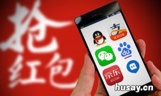 Qq面部识别失败怎么办? qq面部识别失败怎么办解决