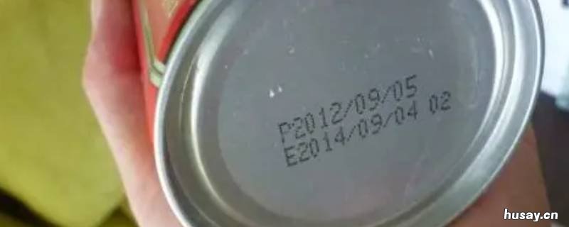 mfd是什么意思？ 包装上的mfd是什么意思