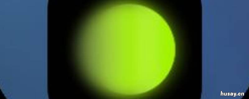 醒图怎么换证件照背景 醒图怎么改证件照背景