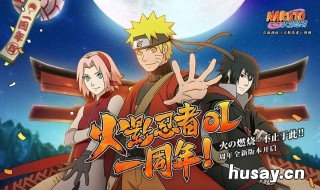 火影忍者买哪个a忍者 火影忍者买哪个a忍者好