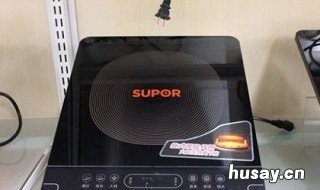 苏泊尔电磁炉炸保险管什么原因 苏泊尔电磁炉上电就烧保险