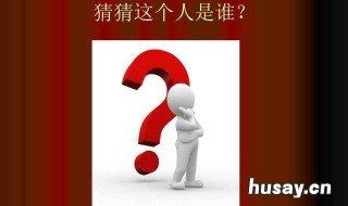 创新性人格特点 创新性人格特点是什么