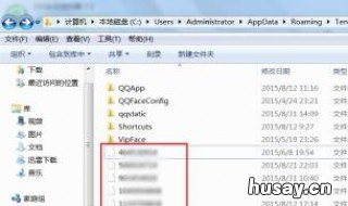 qq头像怎么弄到左边 微信头像在左边怎么搞