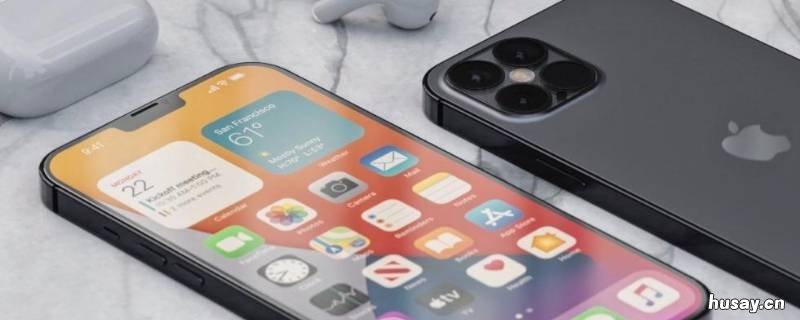 搜狗输入法怎么没有花漾字 搜狗输入法找不到花漾字怎么办