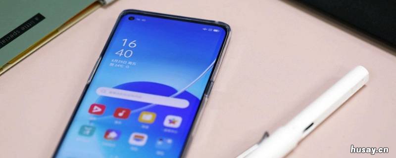 oppo手机怎么连接u盘 oppo手机连接u盘怎么设置