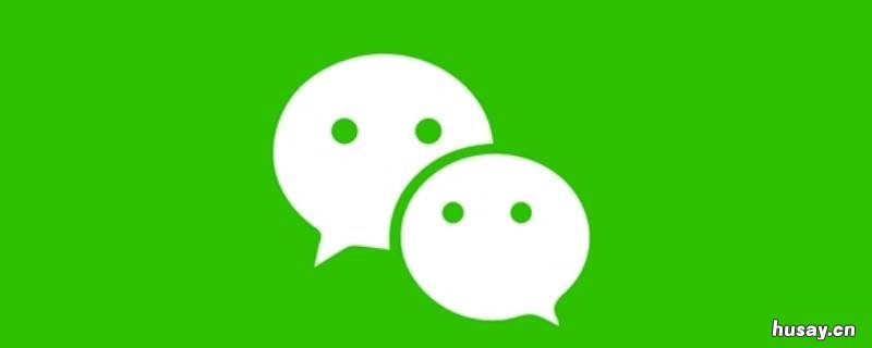 微信发现页管理没有游戏(微信发现页管理没有游戏 微信发现页管理找不到游戏