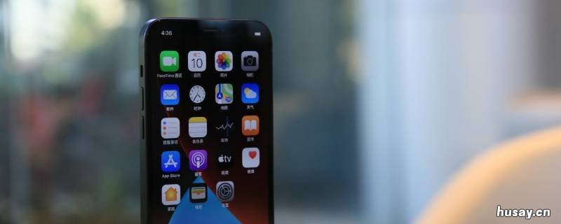 iphone12取消延时十连拍 iphone6取消延时十连拍