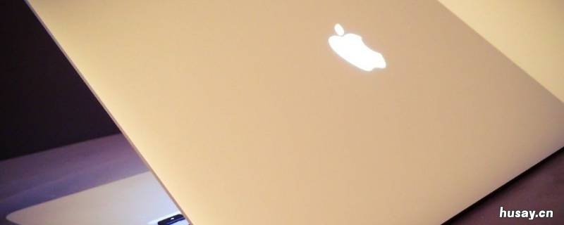 苹果电脑怎么重启 苹果电脑怎么重启按哪个键