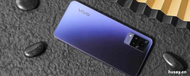 vivos9卡槽在哪里 vivos9卡槽位置