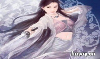 苏颜景言小说叫什么名字 苏颜景言小说免费阅读