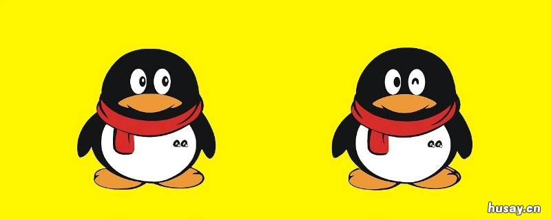 qq对话框怎么换皮肤 qq聊天对话框皮肤设置