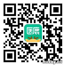 5月9日-10日芙蓉区东岸街道社区医院九价HPV疫苗预约方式 芙蓉区东岸规划