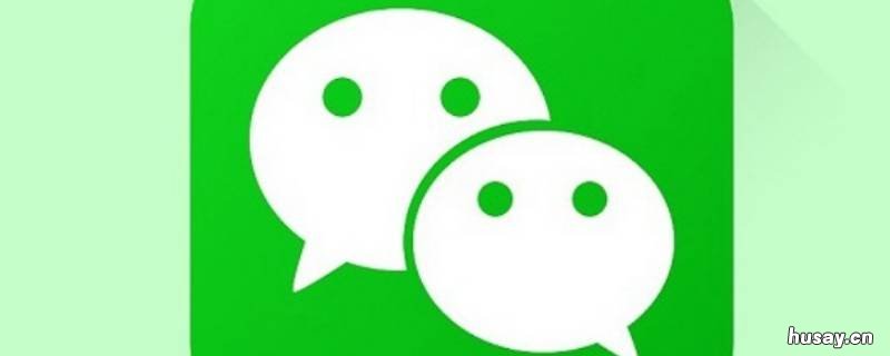 企业微信打卡在哪里 企业微信怎么在微信打卡