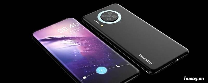 华为mate40pro返回键设置在哪里 华为mate40pro返回键怎么设置