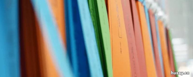 纸质版是不是手写 手写的纸质版怎样变成电子版