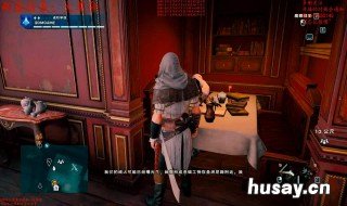 大革命咖啡店任务详解 大革命任务攻略