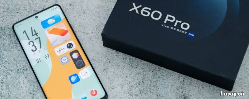 vivo手机怎么激活 vivo手机怎么激活社保卡