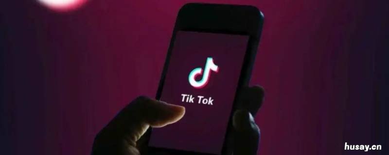 抖音哪里改名字 抖音在哪改名字?