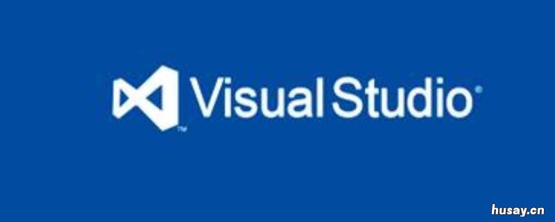 microsoft+visual+c++是什么