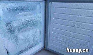 冰箱上层结冰怎么回事 冰箱上层结冰咋办