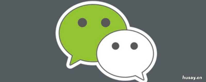 怎么删除视频号 怎么删除视频号里的点赞