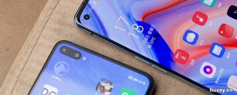 oppo怎么把录音放到备忘录 怎么将录音放到备忘录里