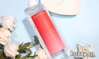 一晚没卸妆如何补救 一晚上不卸妆怎么补救