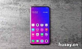 opporeno3发布会时间 opporeno3什么时候发布的