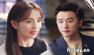 江达琳喜欢的人是卫哲吗 卫哲和江达琳的关系