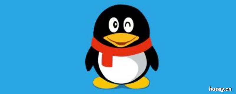 qq看点不见了怎么找回来 qq的qq看点怎么消失了