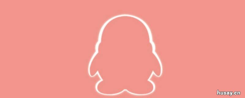 qq关注的公众号在哪里 qq关注的公众号在哪里查看