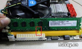 2G内存的虚拟内存应该设置多少? 2g电脑设置虚拟内存最大最小